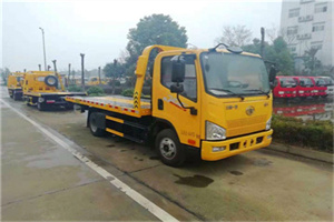 宣武门附近24小时救援车电话