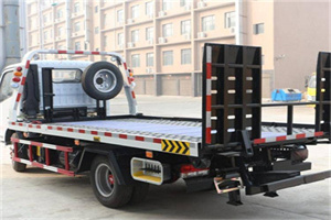 宣武门24小时道路救援电话