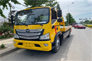 宣武门汽车救援头像