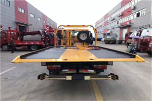 宣武门附近汽车救援服务