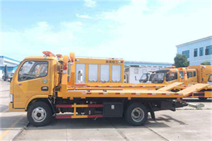 宣武门送油救援服务