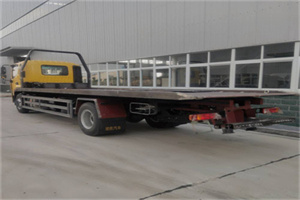 宣武门24小时公路救援电话