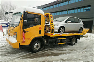 宣武门附近道路救援服务