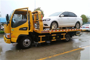 宣武门附近拖车救援24小时服务热线